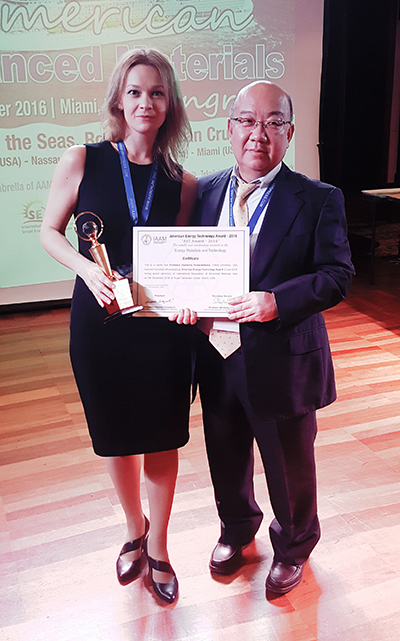 Pomerantseva Energy Technologies Award